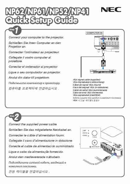 NEC NP41-page_pdf